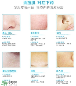 理膚泉K乳怎么用？理膚泉K乳好用嗎