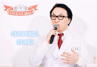 城野醫生毛孔收斂水真的有用嗎