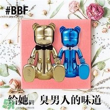 bbf小熊香水多少錢(qián)?bbf小熊香水價(jià)格