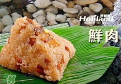 豬肉粽子好吃嗎？豬肉粽子多少錢一個？