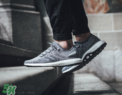 adidas pure boost grey多少錢？阿迪達斯pure boost專柜價格