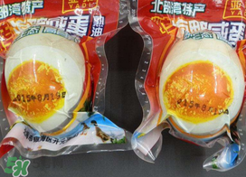 真空包裝的咸鴨蛋是熟的嗎？可以直接吃嗎？