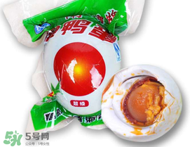 真空包裝咸鴨蛋能放多久？真空包裝咸鴨蛋保質期