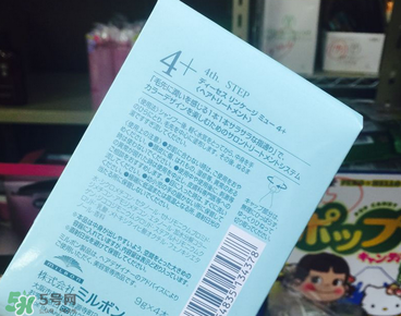 前男友發膜大概多少錢？前男友發膜價格