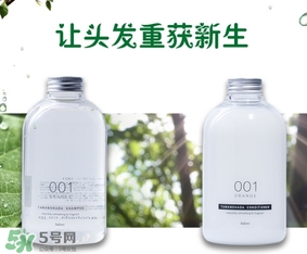 明治玉肌洗發水多少錢？明治玉肌洗發水價格