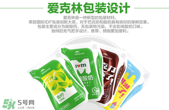 天潤酸奶多少錢一箱？天潤酸奶多少錢一袋？