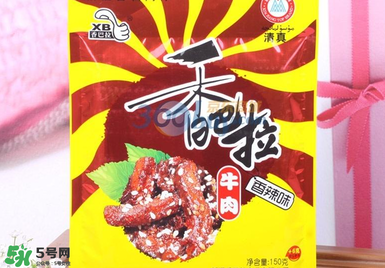 香巴拉牛肉干好吃嗎？香巴拉牛肉干好不好吃？