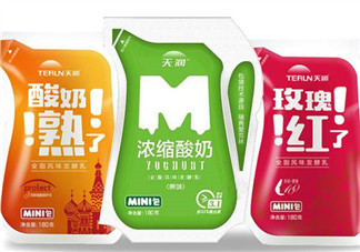 天潤酸奶孕婦能喝嗎？孕婦能喝天潤酸奶嗎？