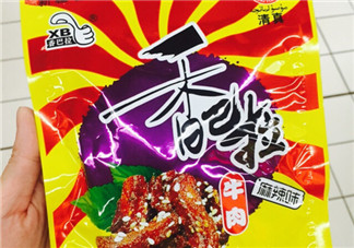 玫麗盼發膜多少錢？玫麗盼發膜價格