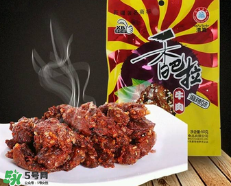 香巴拉牛肉干好吃嗎？香巴拉牛肉干好不好吃？