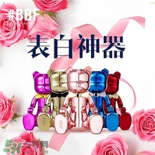 bbf小熊香水多少錢(qián)?bbf小熊香水價(jià)格