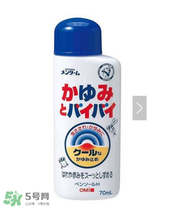 小林制藥腳氣膏好用嗎？小林制藥腳氣膏怎么樣？