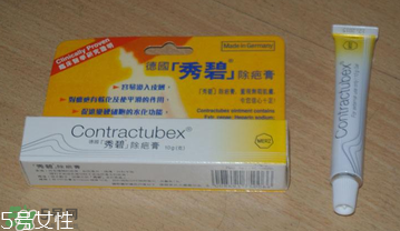 contractubex除疤膏有效嗎？contractubex除疤膏效果好嗎？