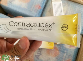 contractubex除疤膏有效嗎？contractubex除疤膏效果好嗎？