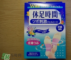 休足時間能貼著睡覺嗎？休足時間使用禁忌