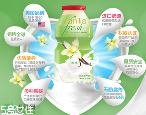 界界樂和養樂多的區別 界界樂和養樂多哪個好？
