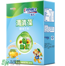 英式清清葆嬰兒能喝嗎？英式清清葆多大能喝？