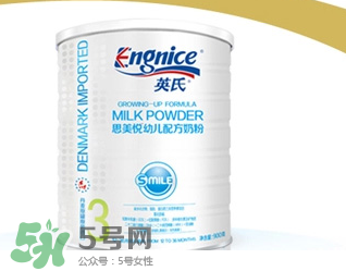 英式奶粉是哪個國家的品牌？英式奶粉的產地是哪？