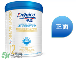英式奶粉是哪個國家的品牌？英式奶粉的產地是哪？