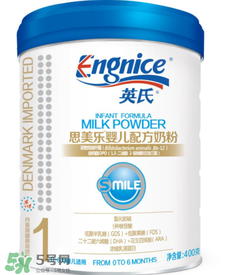英式奶粉是哪個國家的品牌？英式奶粉的產地是哪？
