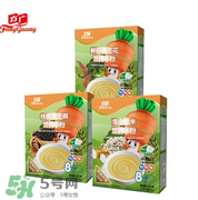方廣米粉好不好？方廣米粉怎么樣？