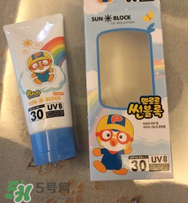 pororo啵樂樂防曬霜怎么樣？pororo啵樂樂防曬霜好用嗎？