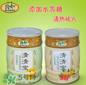貝兜清清寶怎么樣？貝兜清清寶有沒有效果？