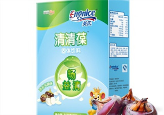 英式清清葆嬰兒能喝嗎？英式清清葆多大能喝？