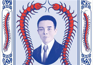 五蜈蚣標(biāo)止咳丸小孩能吃嗎？五蜈蚣標(biāo)止咳丸兒童可以吃嗎？