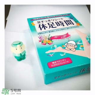 休足時間能貼著睡覺嗎？休足時間使用禁忌