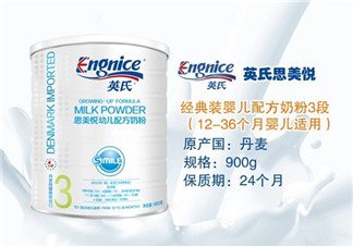 英式奶粉怎么樣？英式奶粉的賣點是什么？