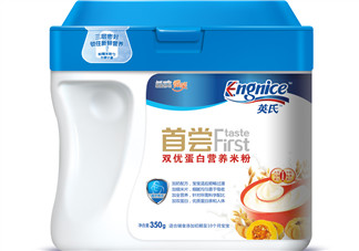 英式米粉怎么樣？英式米粉好不好？