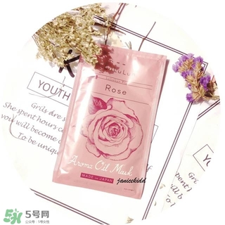 lululun plus面膜怎么樣？lululun plus面膜哪款好