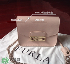 furla小方包多少錢？芙拉小方包專柜價格