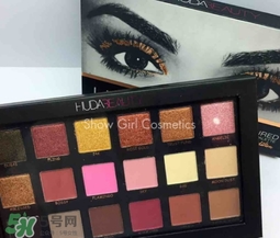 huda beauty眼影多少錢？huda beauty眼影專柜價格