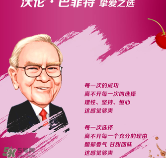 櫻桃味可樂什么時候出的？櫻桃味可樂哪里買？