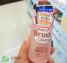 大創化妝刷清洗劑真假 大創化妝刷清洗劑真假鑒別