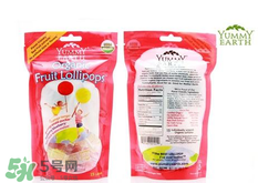 yummy earth是哪個國家的品牌？yummy earth的產地是哪里？