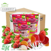 yummy earth是哪個國家的品牌？yummy earth的產地是哪里？