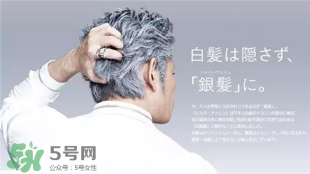 Silver Ash發蠟怎么用?Silver Ash發蠟用法