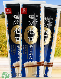 黃金大地面條有輻射嗎？黃金大地面條受輻射污染了嗎？