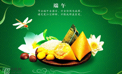 端午節(jié)可以做什么活動？端午節(jié)可以玩什么？