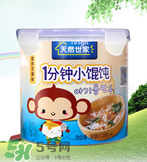 天然世家輔食怎么樣？天然世家輔食合格嗎？