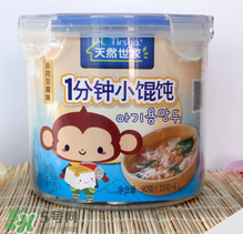 天然世家輔食怎么樣？天然世家輔食合格嗎？