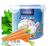 天然世家輔食怎么樣？天然世家輔食合格嗎？