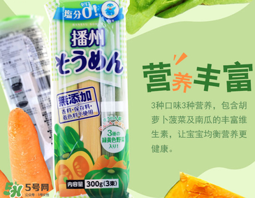 信太郎面條產地是哪里？信太郎面條受到核污染了嗎？