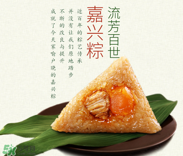 潤之禧粽子怎么樣？潤之禧粽子好吃嗎？