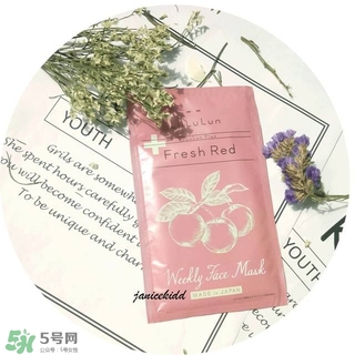 lululun plus面膜怎么樣？lululun plus面膜哪款好