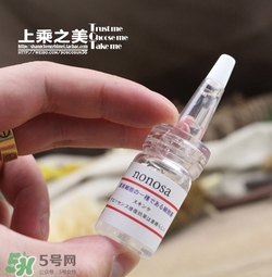 nonosa凍干粉什么牌子？nonosa egf凍干粉怎么用？