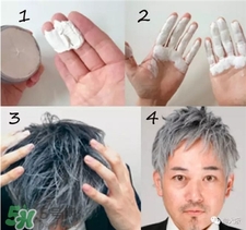 Silver Ash發蠟怎么用?Silver Ash發蠟用法